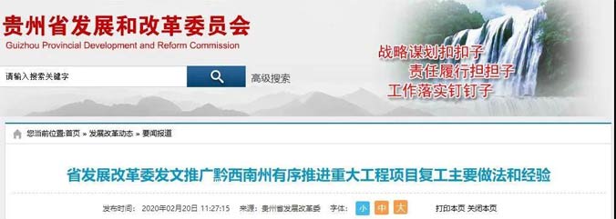 全國(guó)各地砂荒來(lái)襲，機(jī)制砂熱銷潮再度席卷而來(lái)