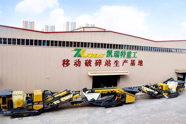 綠水青山就是金山銀山，凱瑞特重工助力環(huán)境保護(hù)
