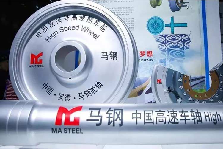 2019世界制造業(yè)大會，凱瑞特重工在安徽等您！