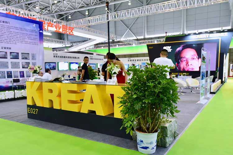 2019世界制造業(yè)大會，凱瑞特重工在安徽等您！