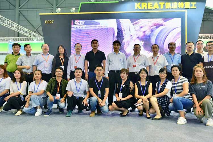 2019世界制造業(yè)大會，凱瑞特重工在安徽等您！