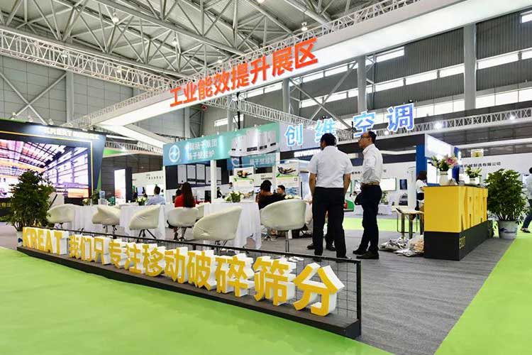 2019世界制造業(yè)大會，凱瑞特重工在安徽等您！