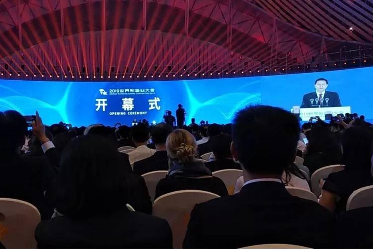 2019世界制造業(yè)大會，凱瑞特重工在安徽等您！