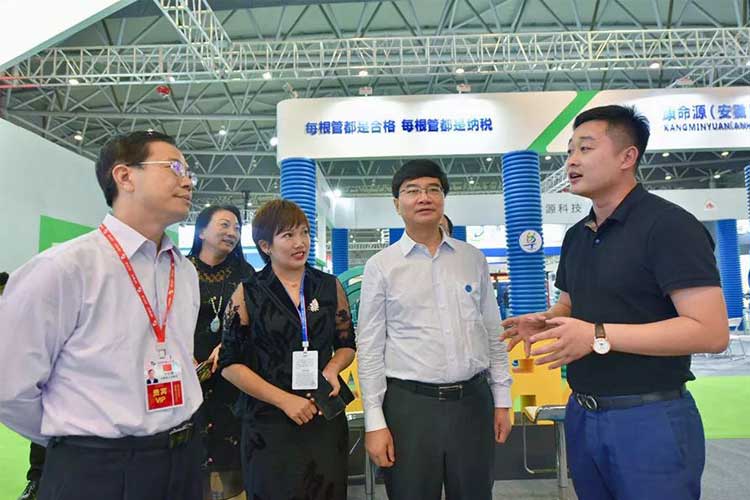 2019世界制造業(yè)大會，凱瑞特重工在安徽等您！