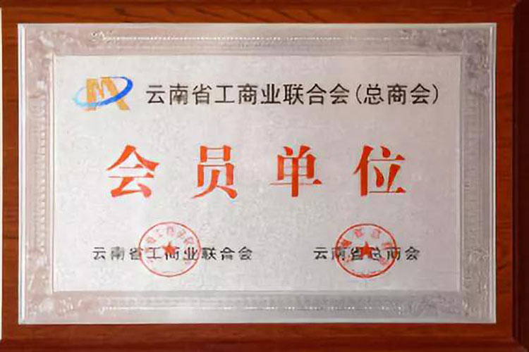 凱瑞特重工與您相約第四屆全國有色金屬采選冶實(shí)用技術(shù)與裝備大會