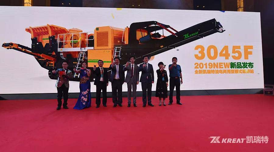 凱瑞特油電兩用型履帶移動(dòng)鄂式破碎站閃亮登場(chǎng)