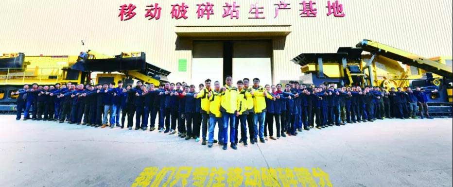 “第四屆全國建筑固廢處理及資源化利用研討會”圓滿召開！