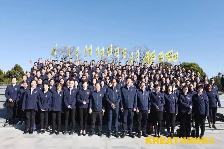 凱瑞特重工“感謝有你，伴我同行”2019年會圓滿結(jié)束