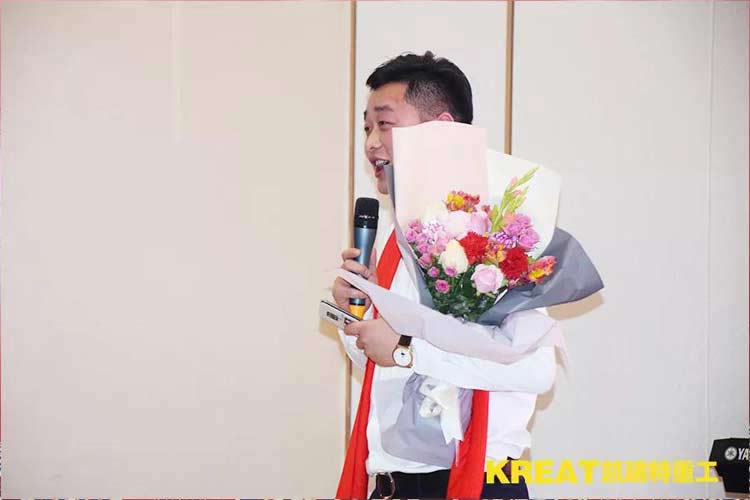 凱瑞特重工“感謝有你，伴我同行”2019年會圓滿結(jié)束