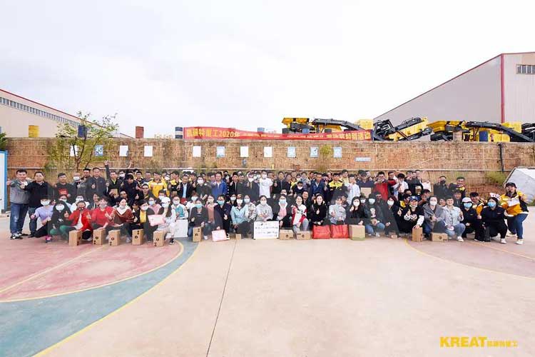 凱瑞特重工2020年“勞動(dòng)最光榮，運(yùn)動(dòng)最快樂(lè)”勞動(dòng)節(jié)特別活動(dòng)精彩回顧